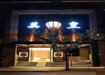 兴业哪个KTV出台陪酒服务好-英皇国际KTV消费服务点评