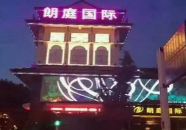 兴业最好高档KTV佳丽陪酒质量好-朗廷国际KTV美女多消费体验